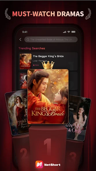 Screen