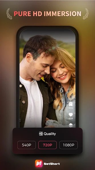 Screen