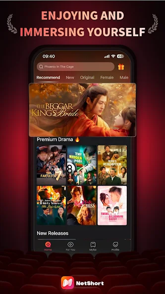 Screen